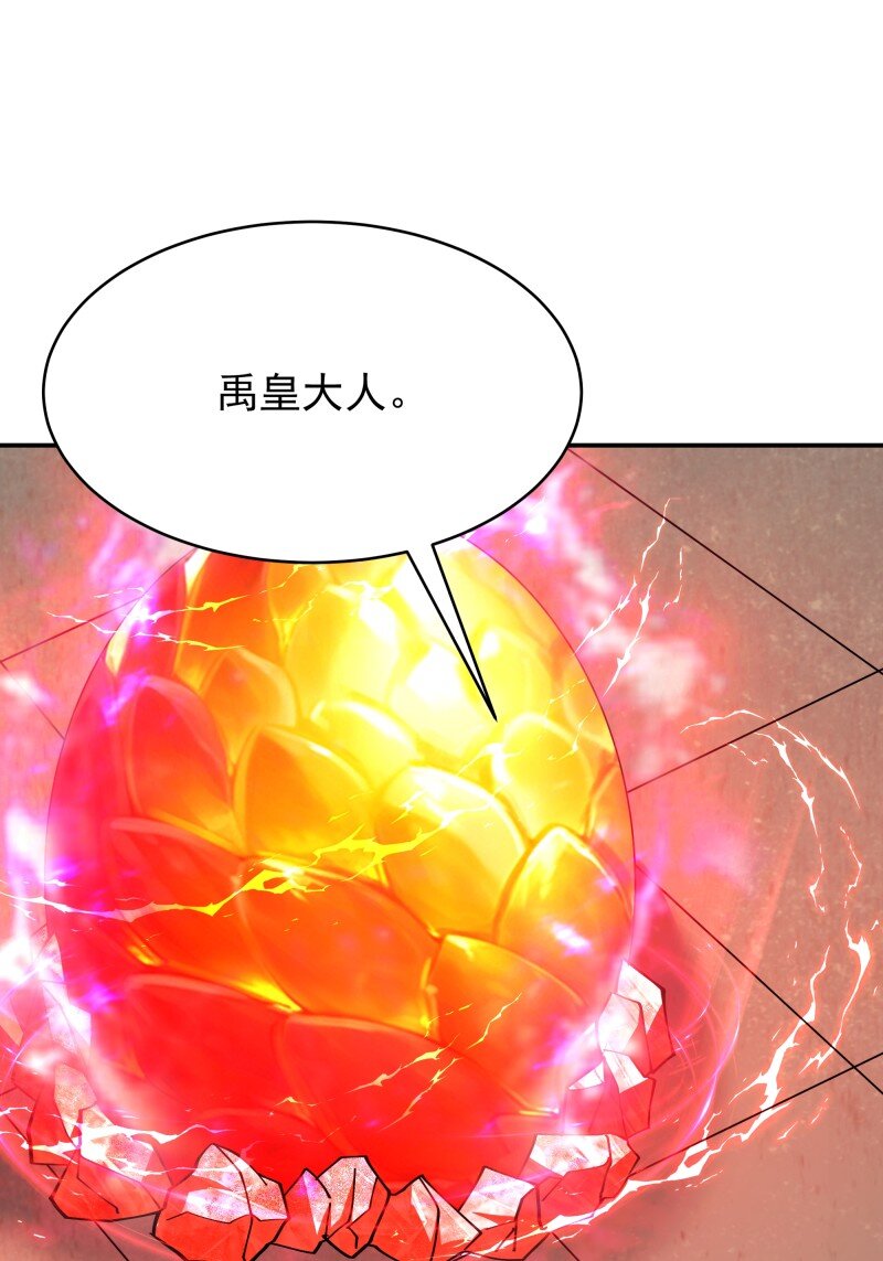 424 第420话 神的使命10
