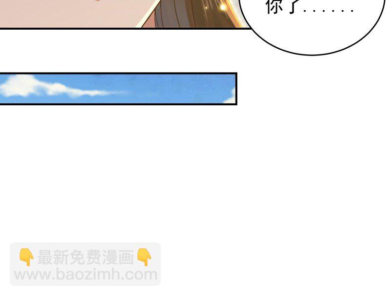 424 第420话 神的使命7