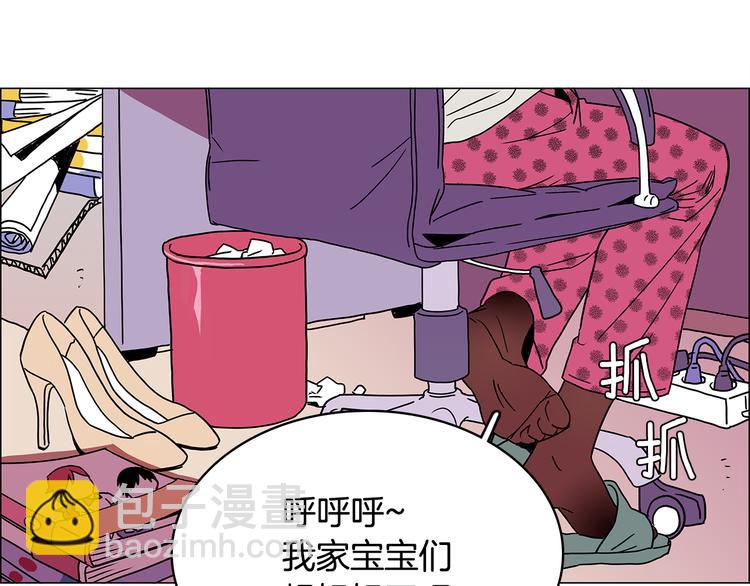 第0话 不同的生活5