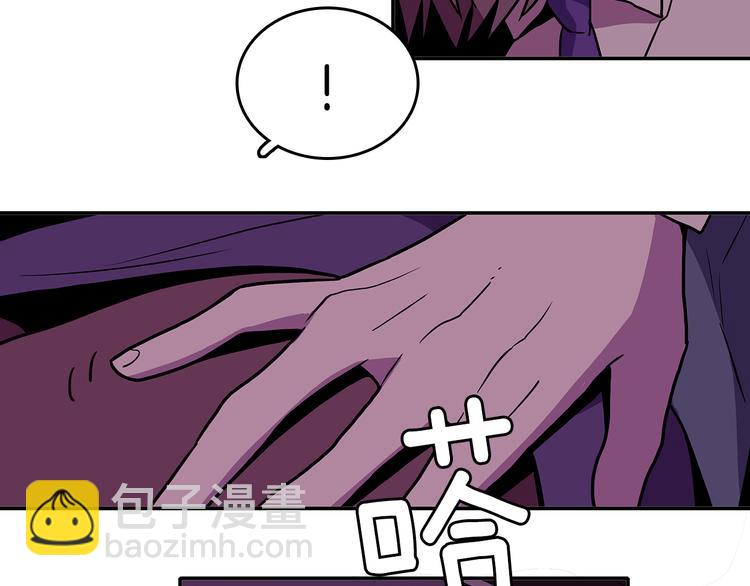 第1话 既不想恋爱也不想结婚106