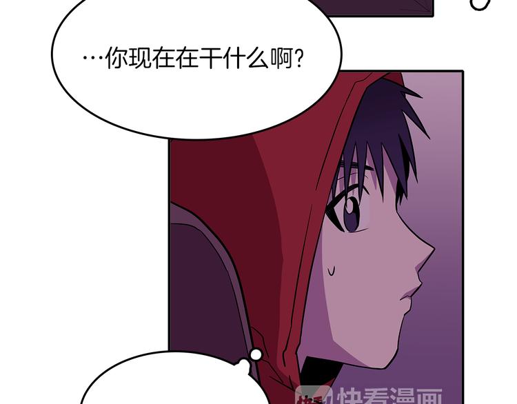 第1话 既不想恋爱也不想结婚108