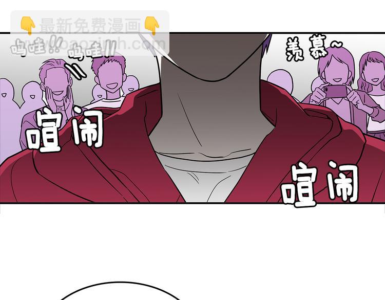第1话 既不想恋爱也不想结婚17