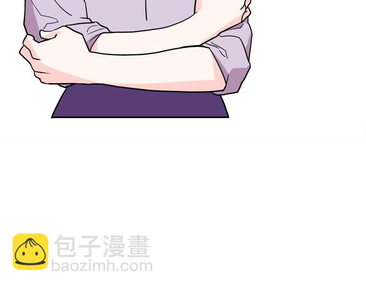 第1话 既不想恋爱也不想结婚74