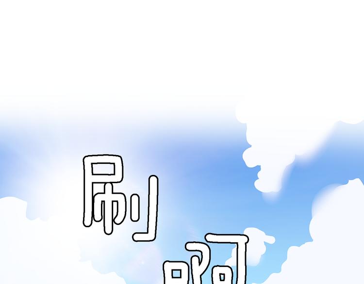 第6话 人猿泰山和简爱65