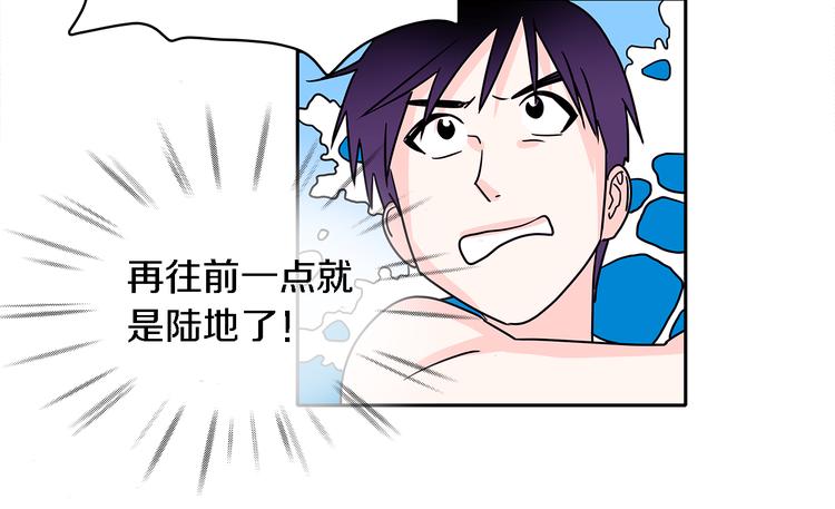 第6话 人猿泰山和简爱73