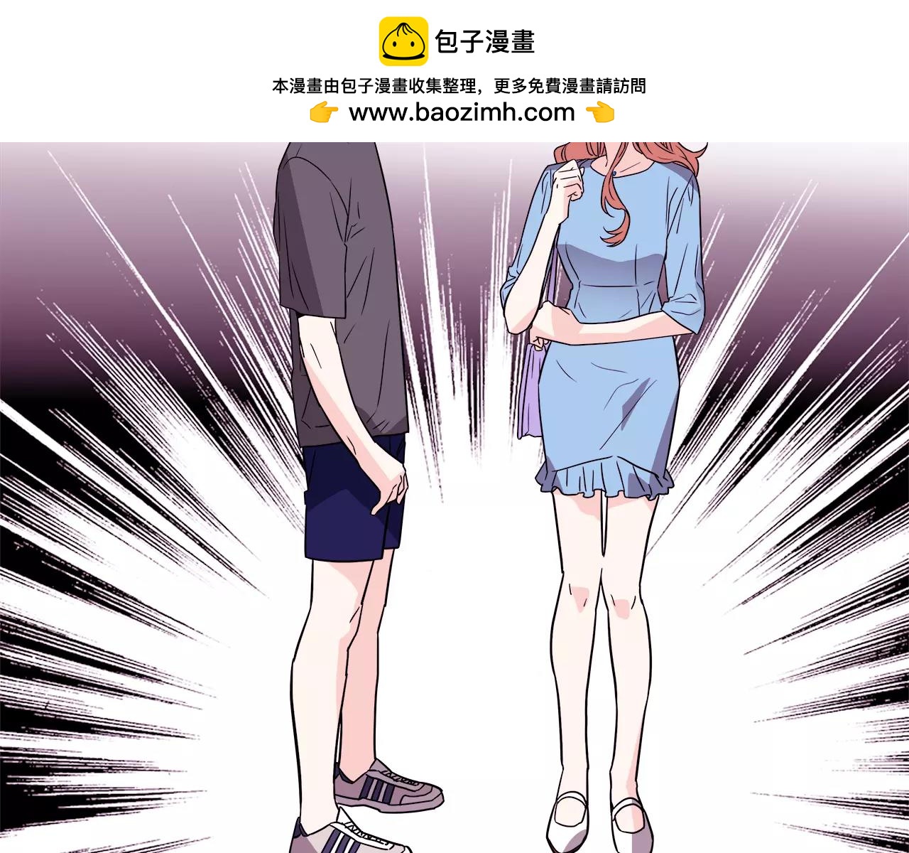 第47话 我的心里只有你2