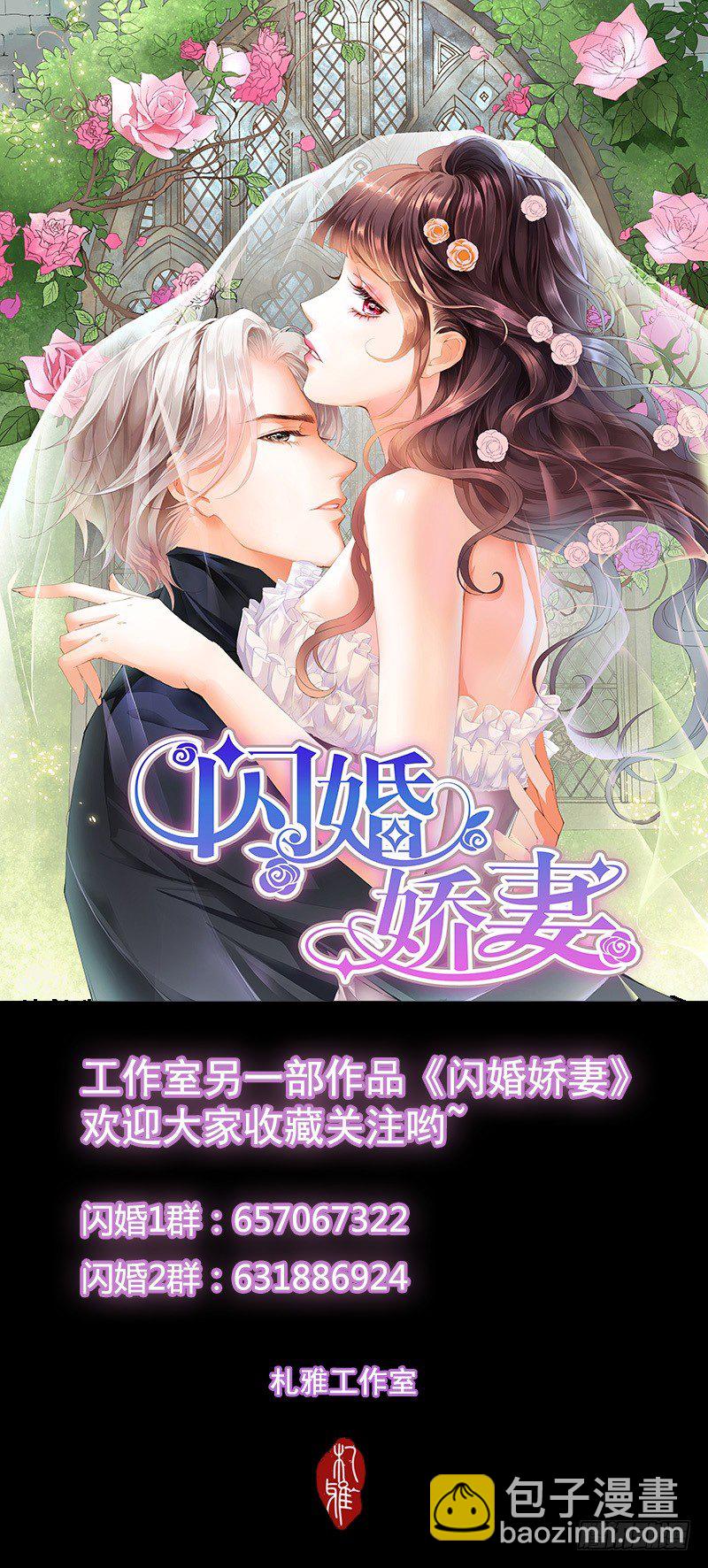 序章17