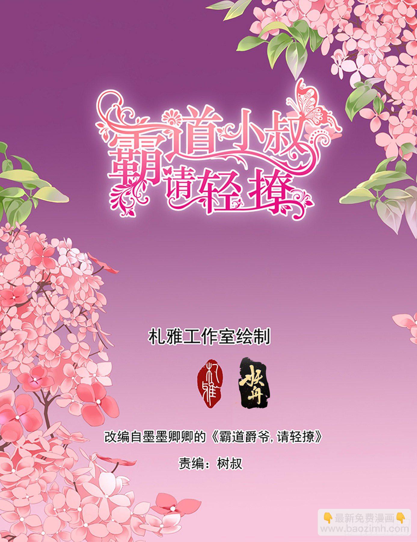 穿回十年前？！1