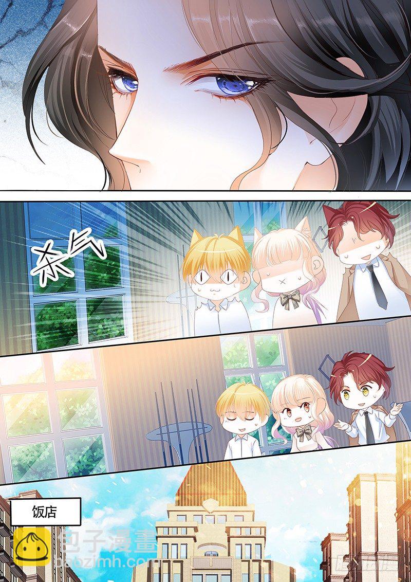 乖！5