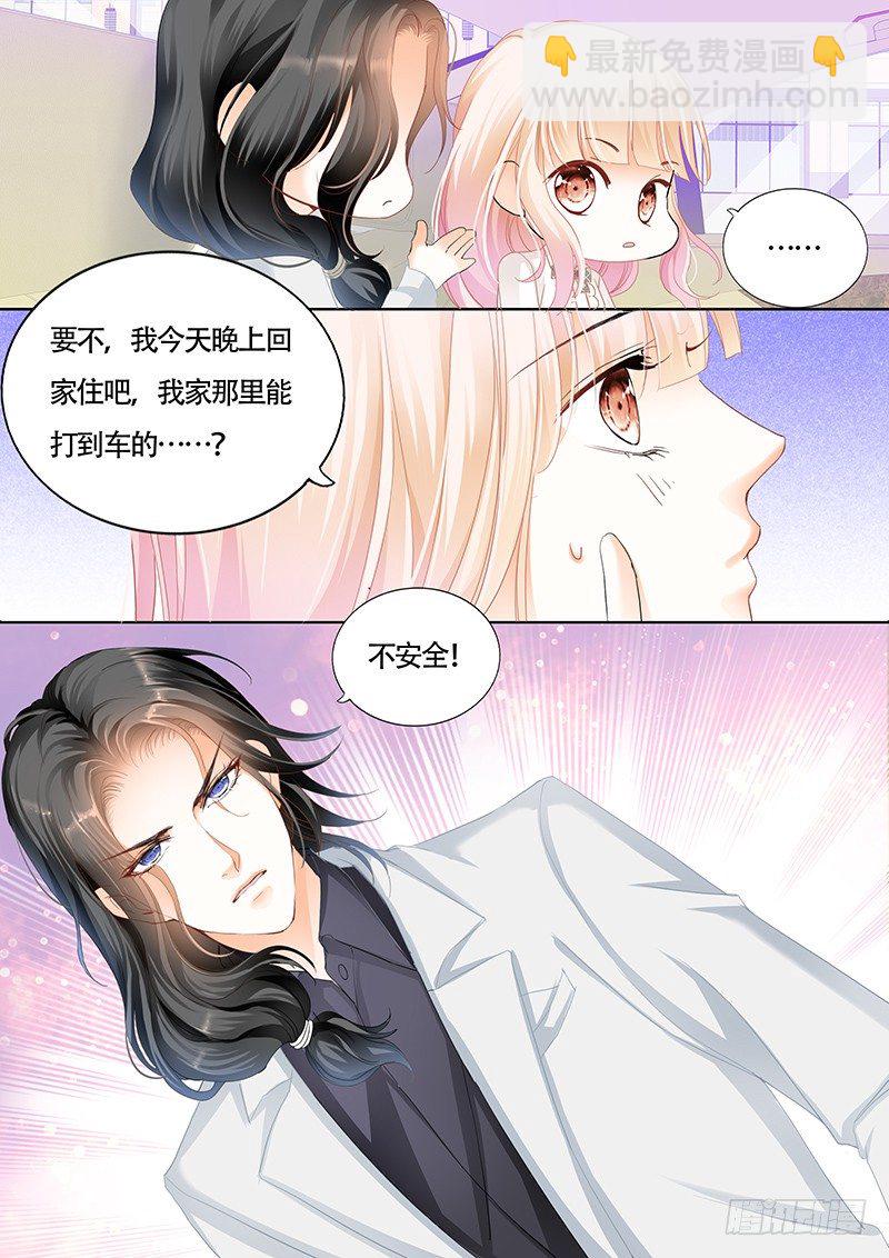KING是什么人？11