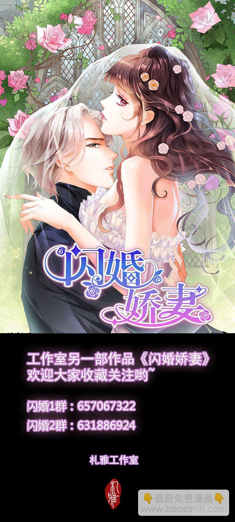 小叔心情不好？12