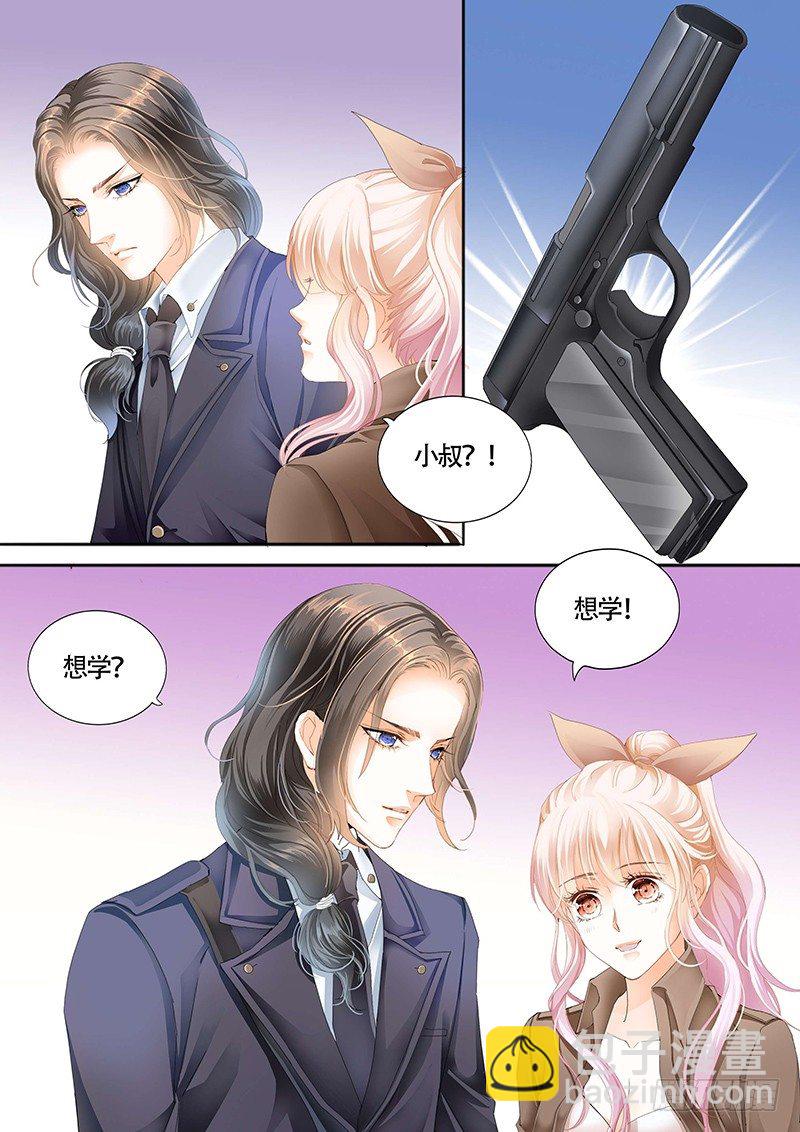 和小叔比射击5