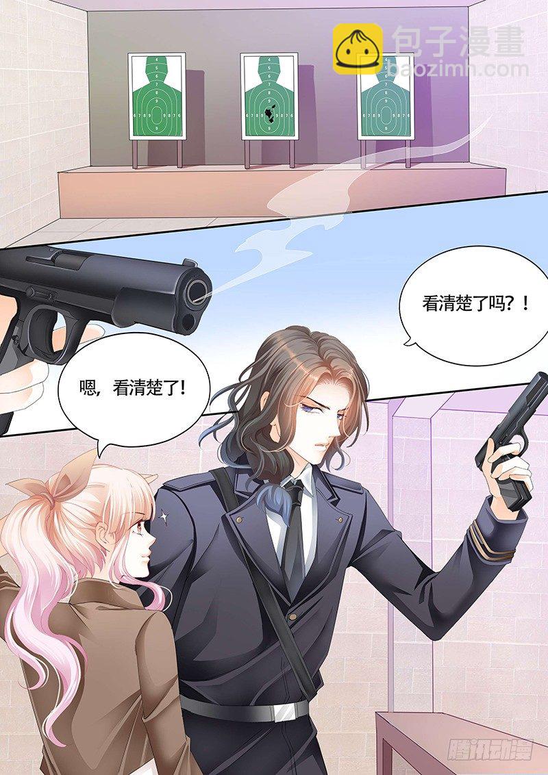 和小叔比射击9