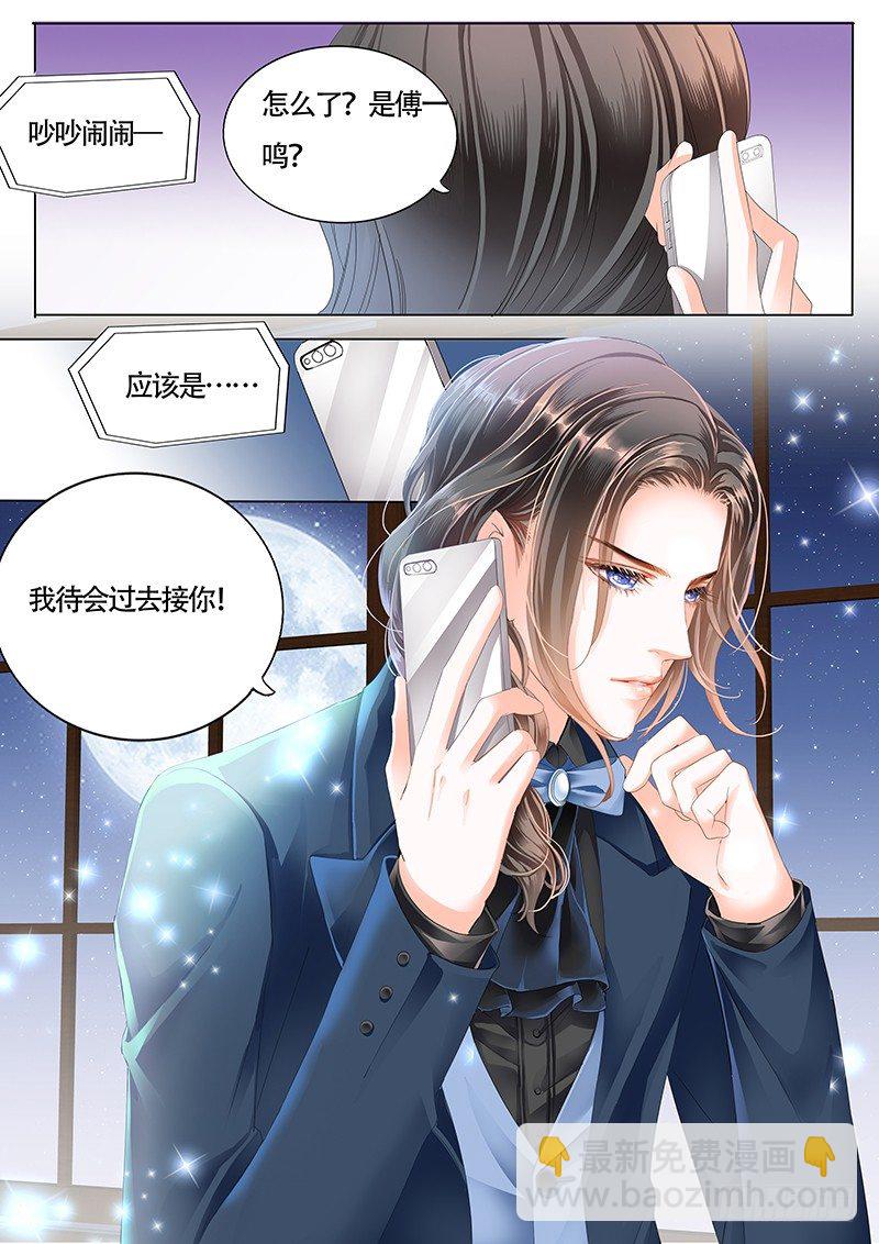 好戏开场啦11