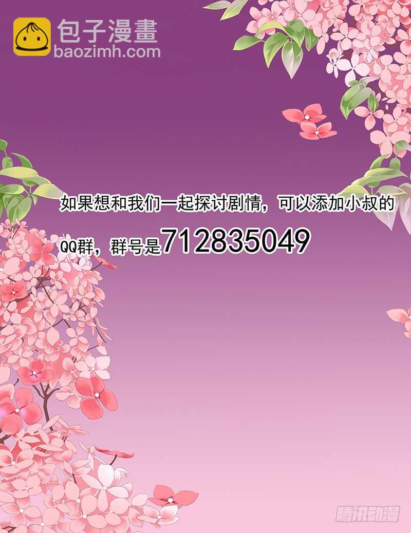 我的宝贝儿15