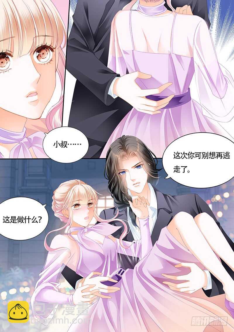 要表白了？5