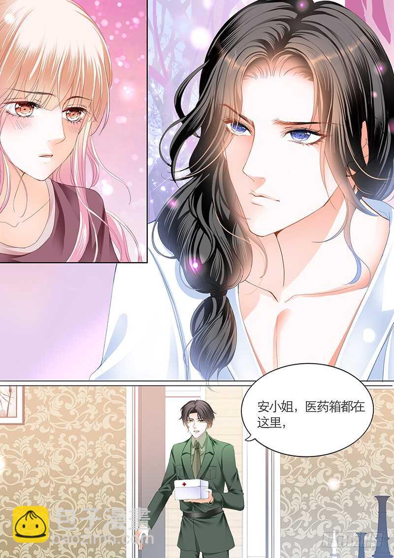 我们是叔侄啊11