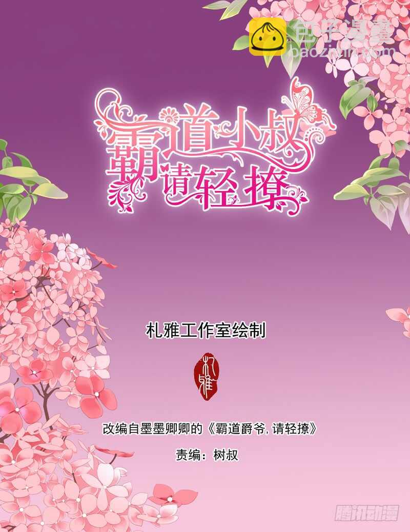 第一次1