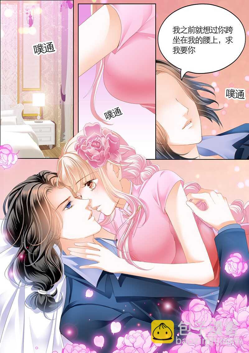 第一次2