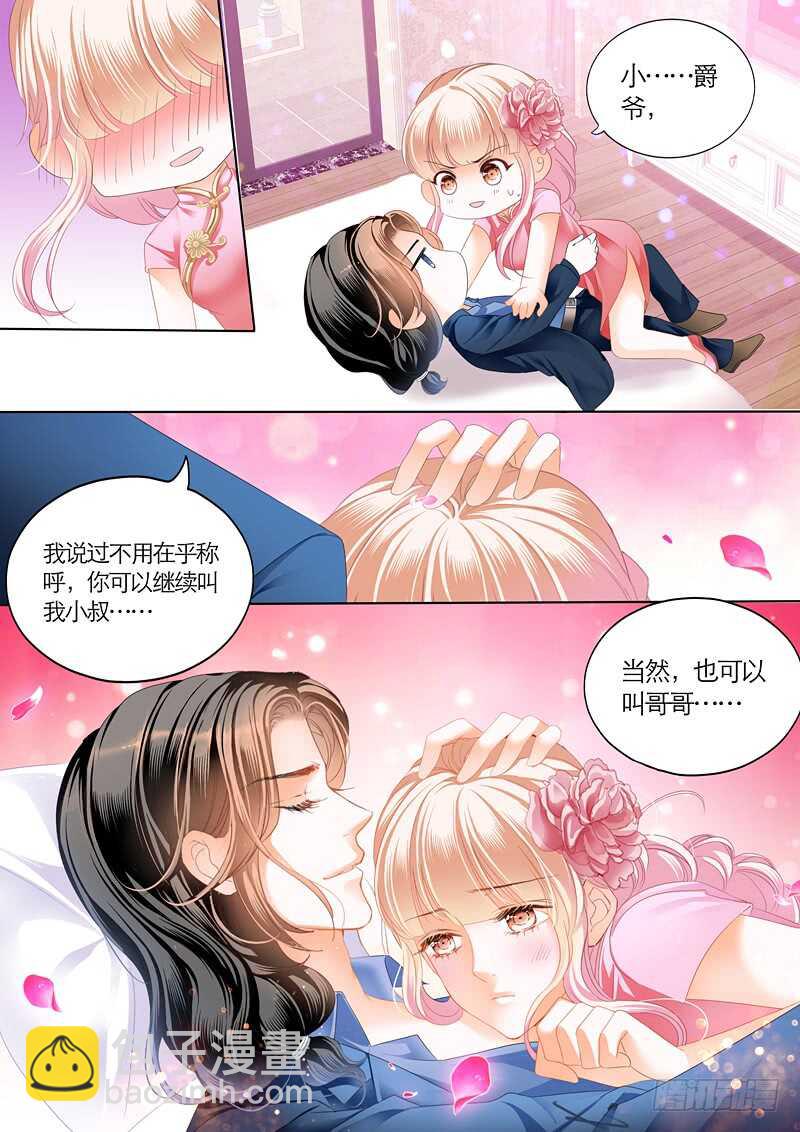 第一次3