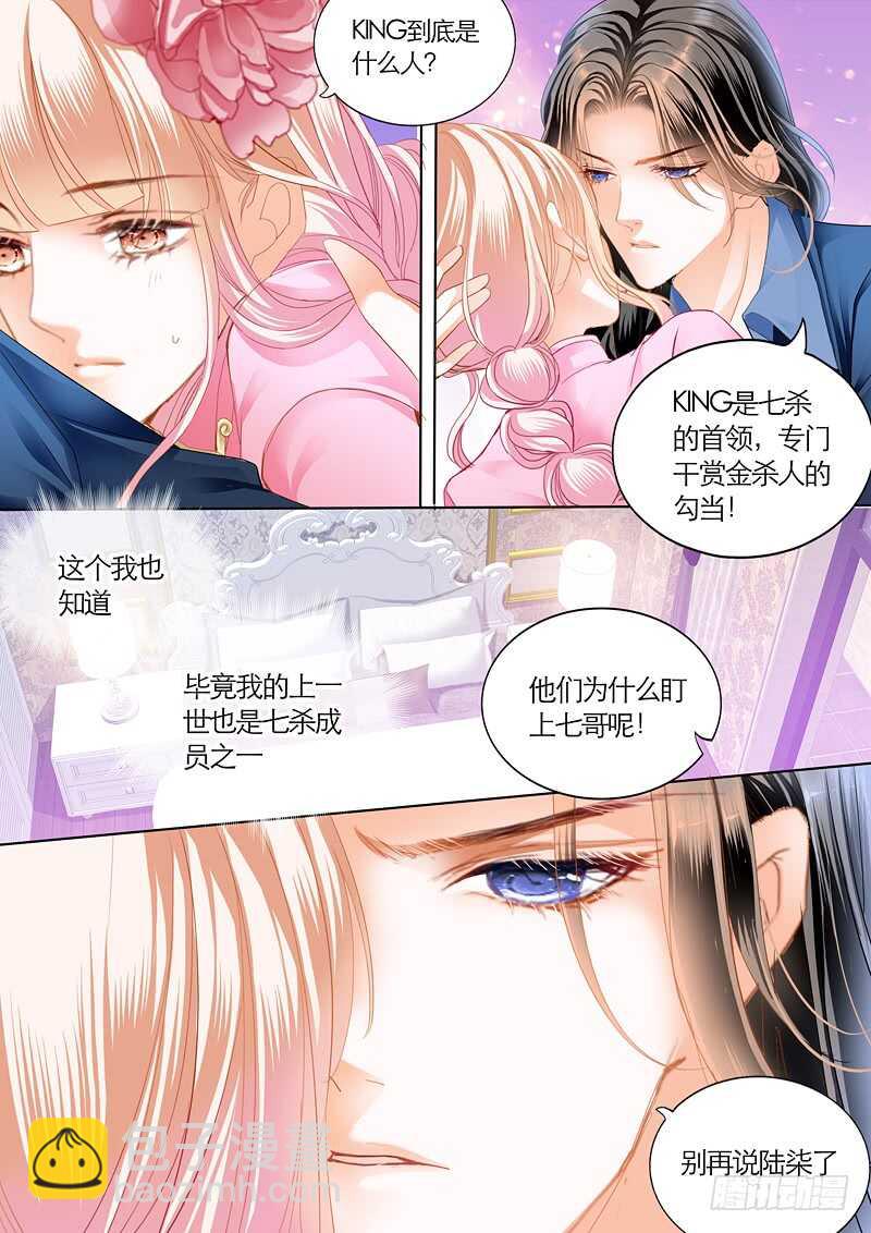 第一次5