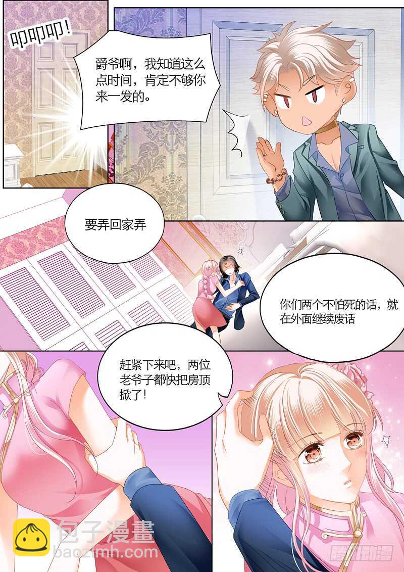 第一次6