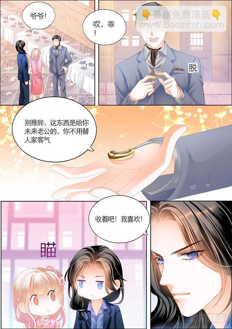 第一次9