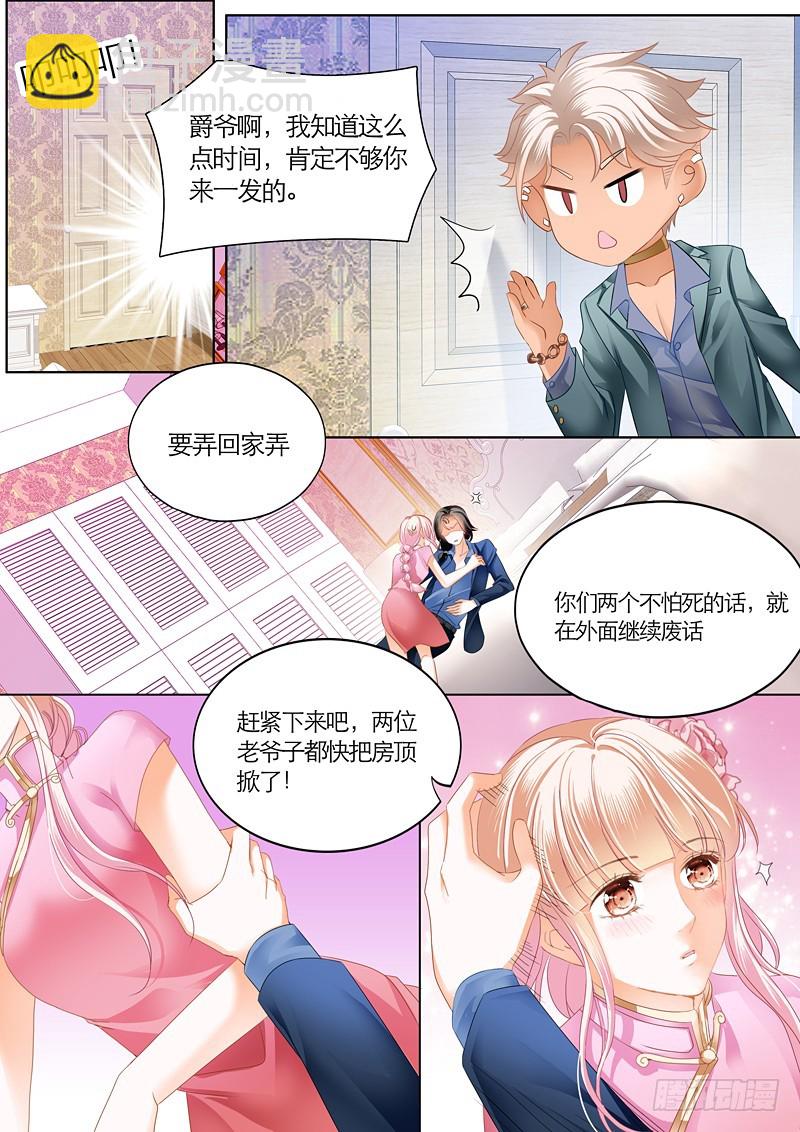订婚宴6