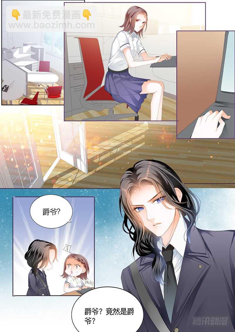撩动琴弦11