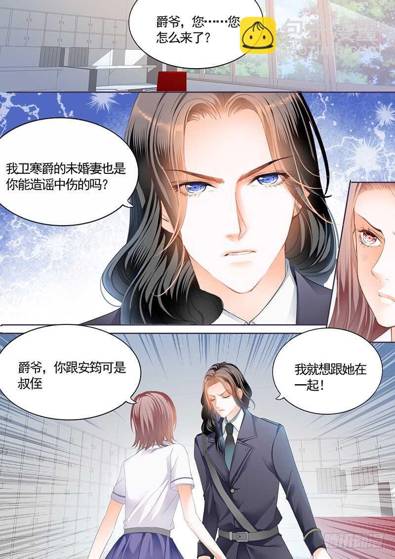 撩动琴弦12