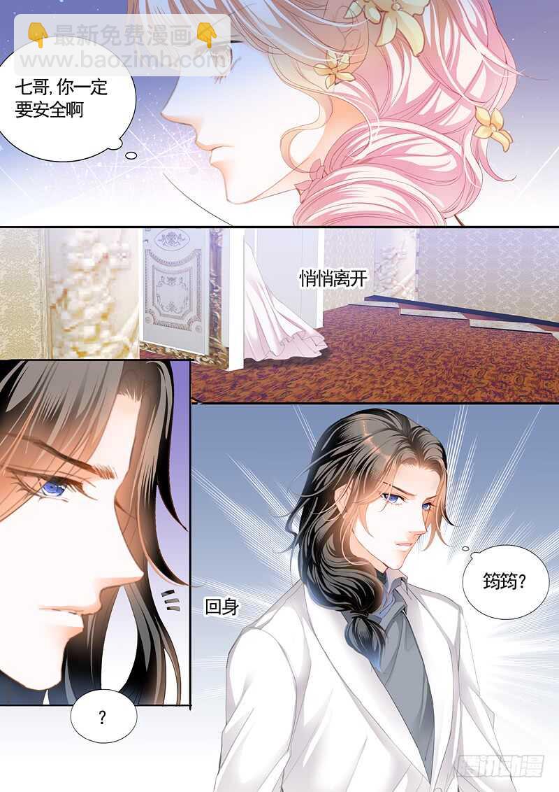 坏坏的13