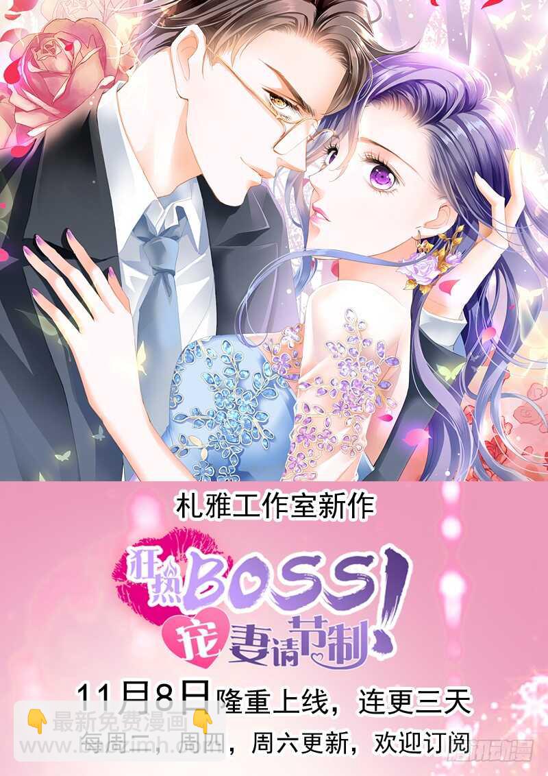 坏坏的14