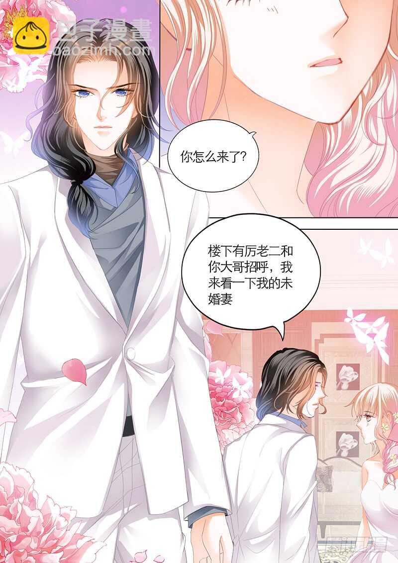 坏坏的2
