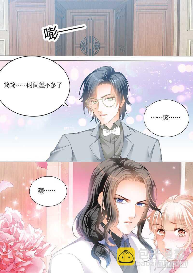 坏坏的5