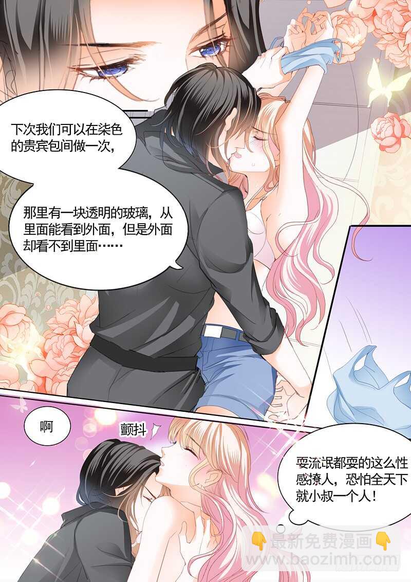 患难10