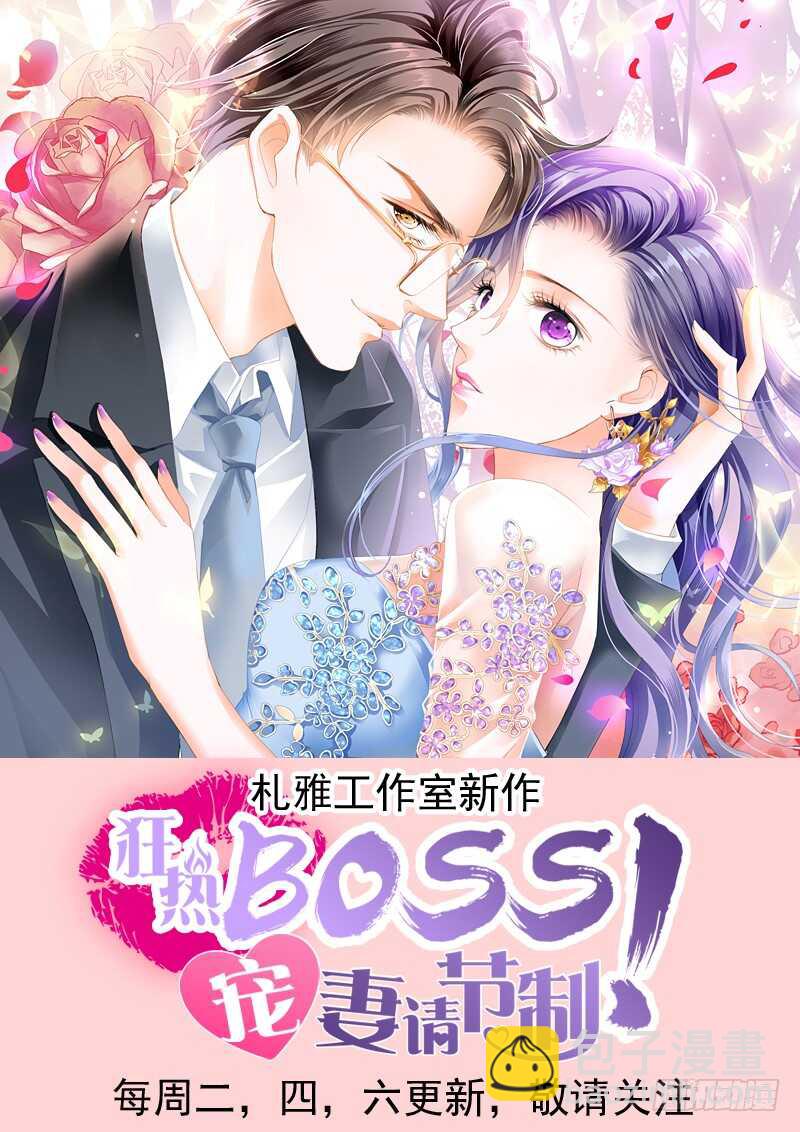患难13