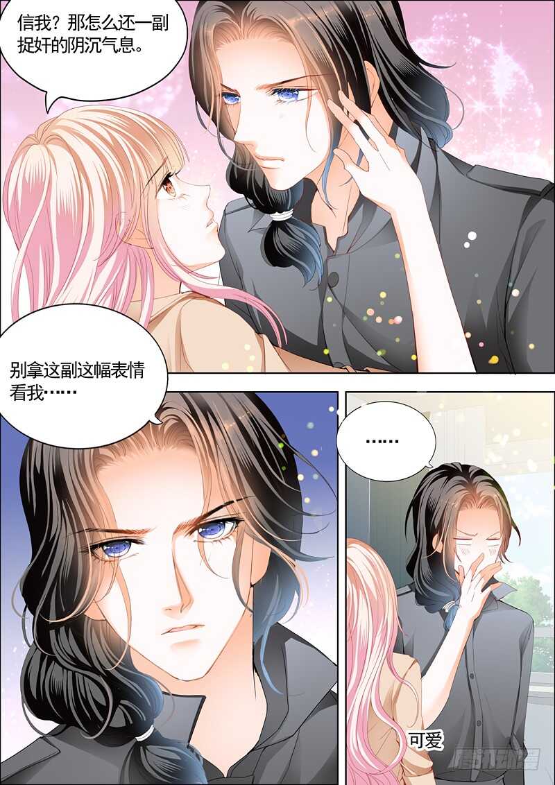 患难2