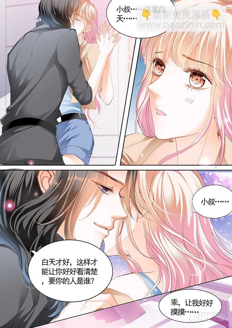 患难4