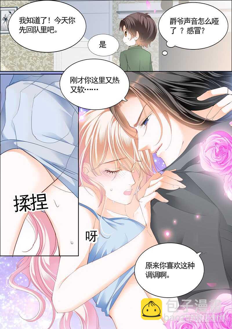患难9