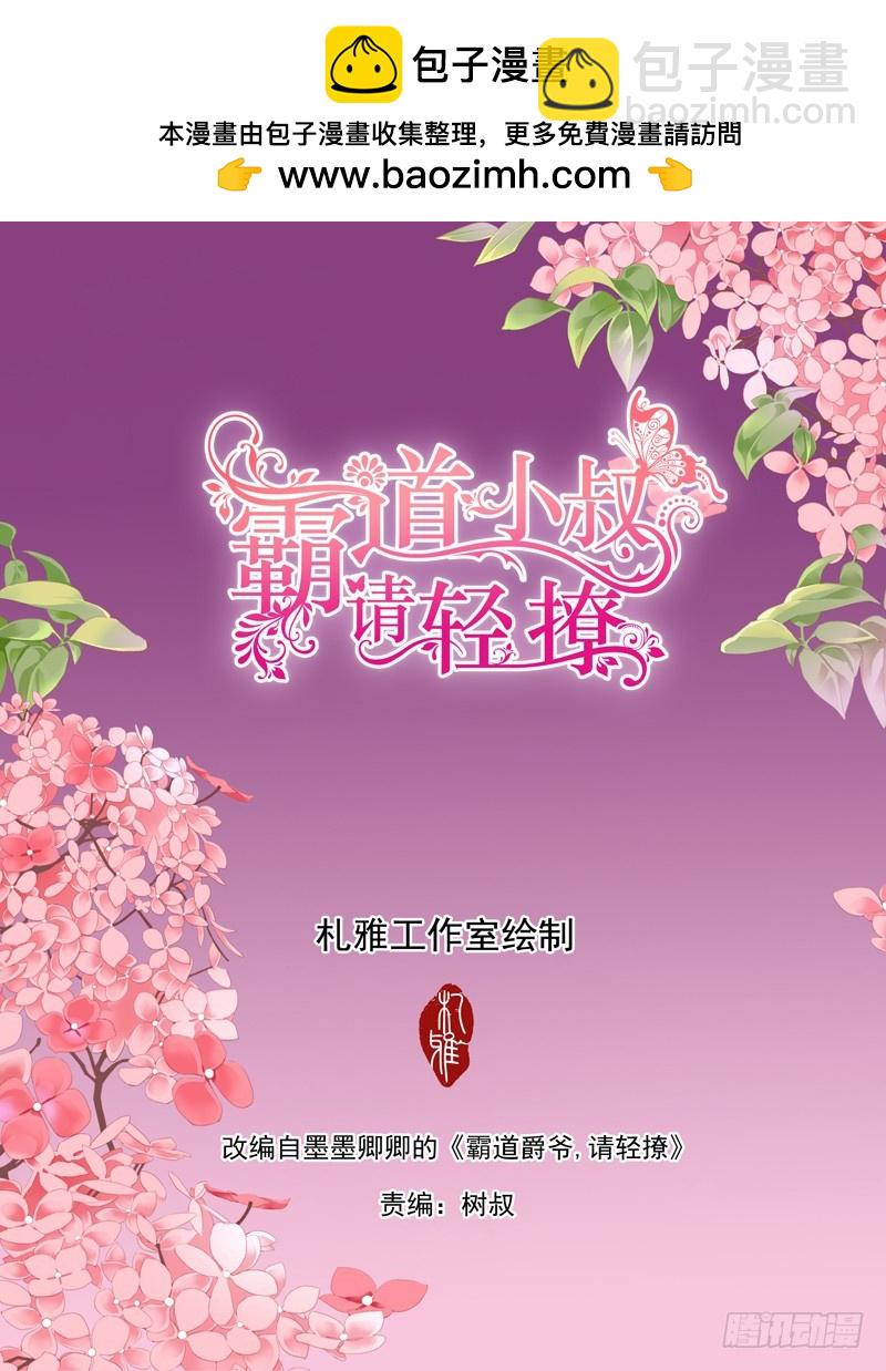 就让你吃个够1