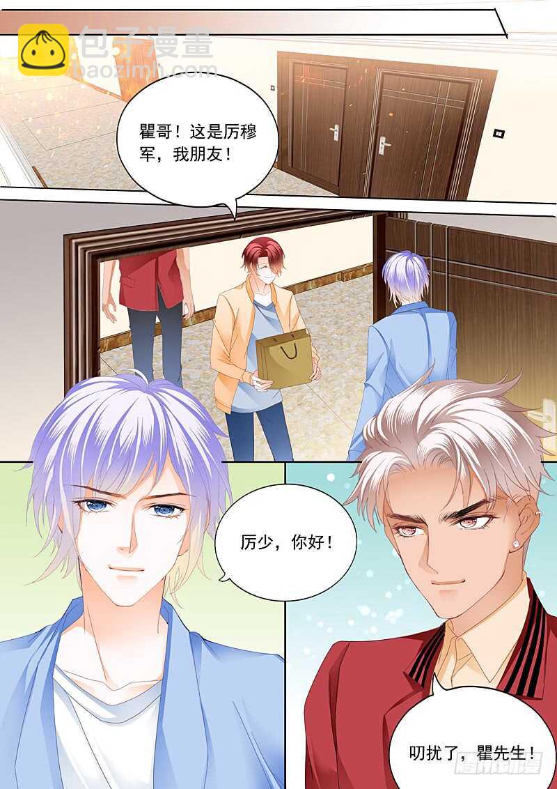你被？10