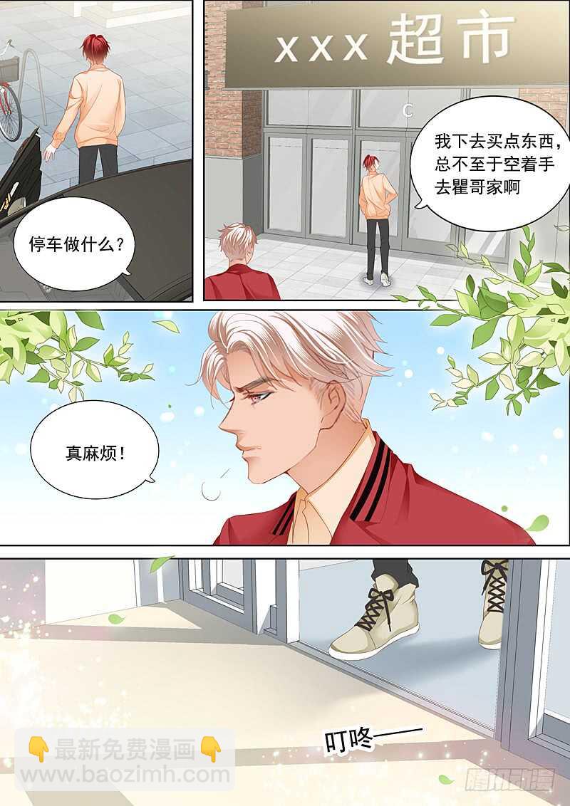 你被？5