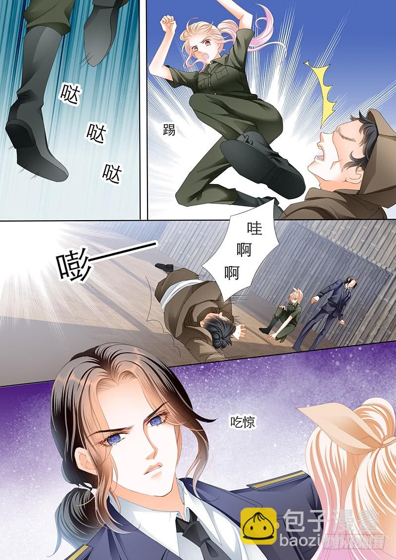 与小叔同生共死11
