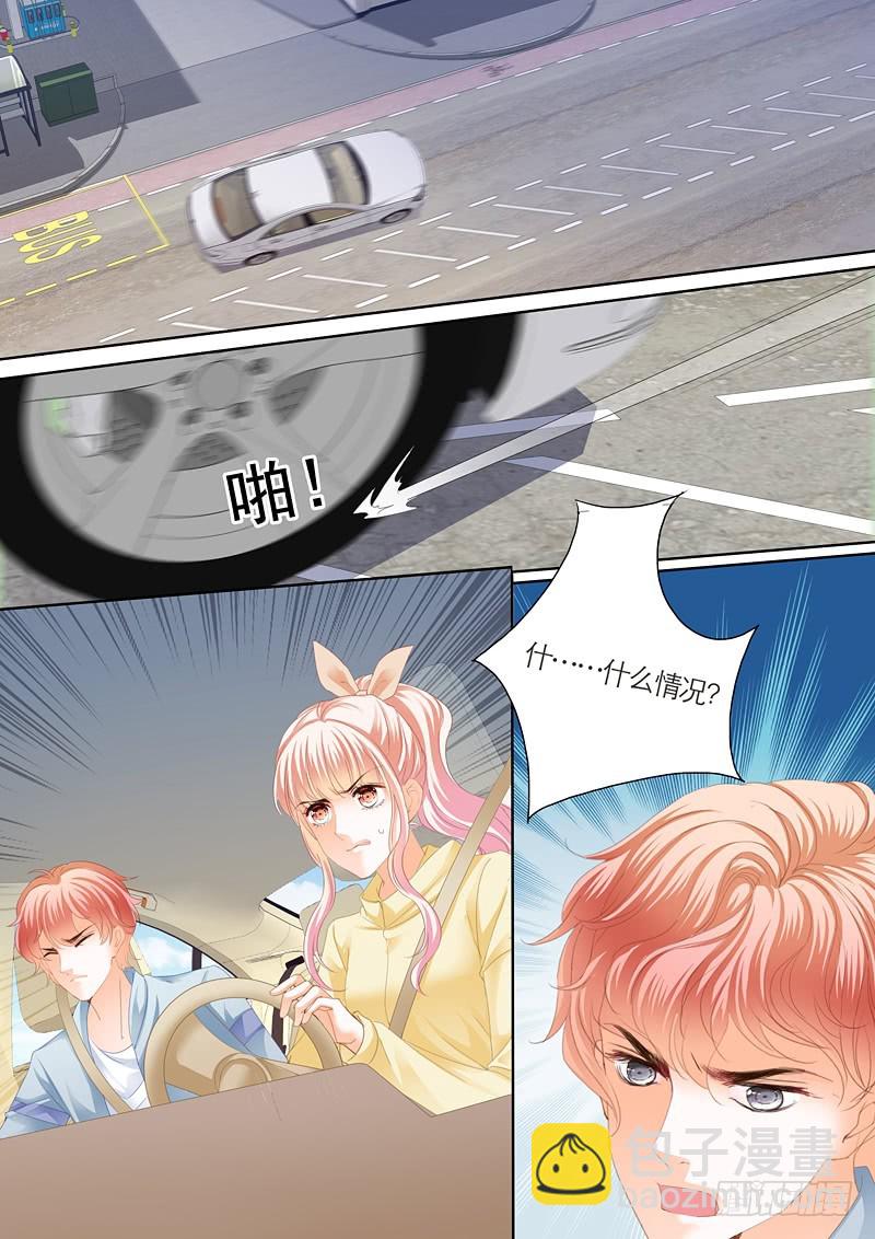 筠筠遭遇危险9