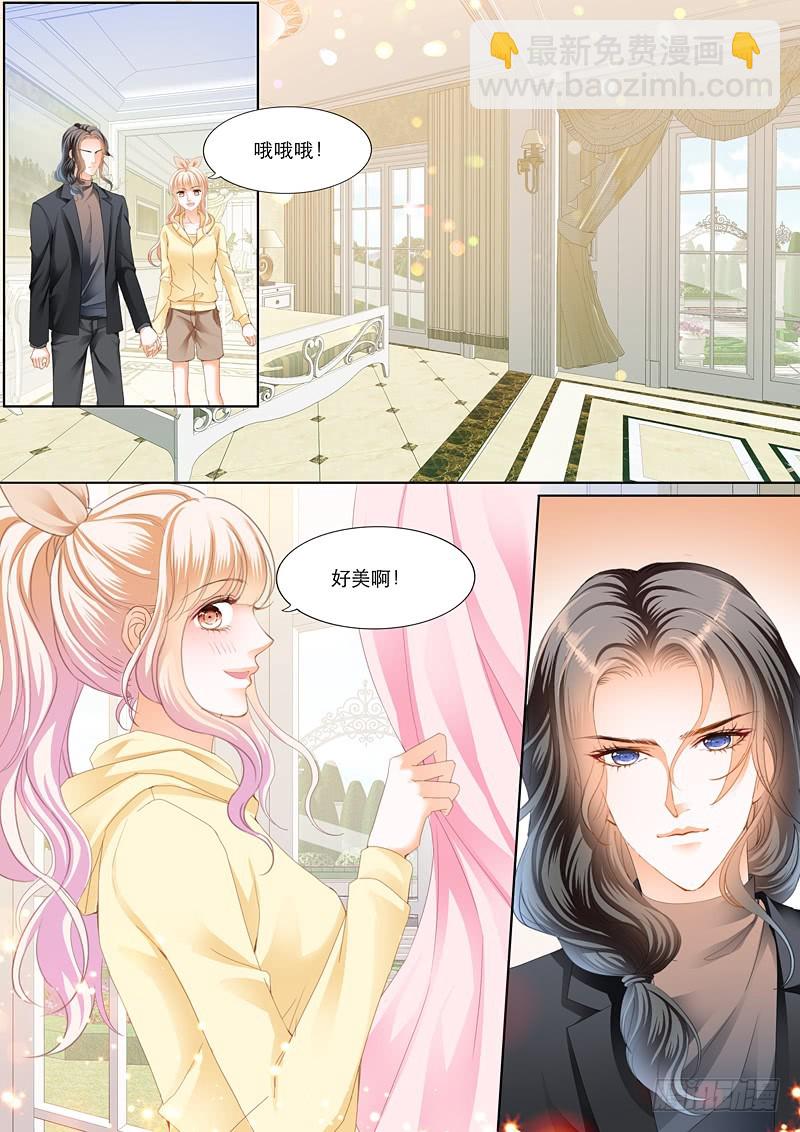 你要负责哦11