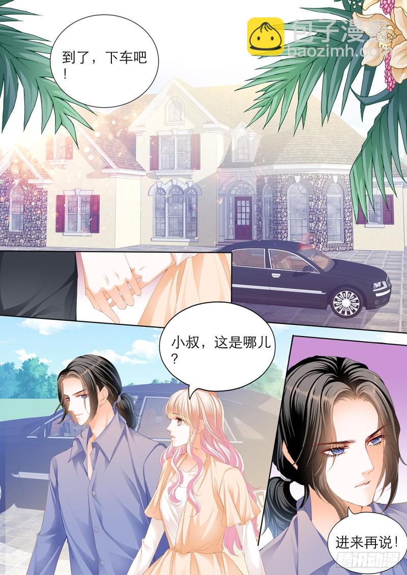 筠筠的身世3