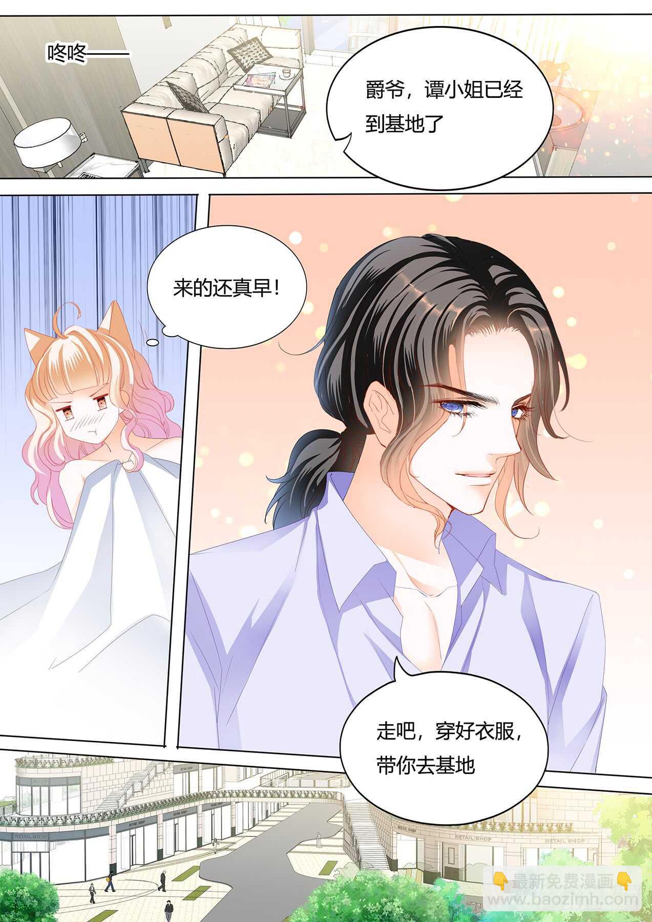 筠筠，该你了10