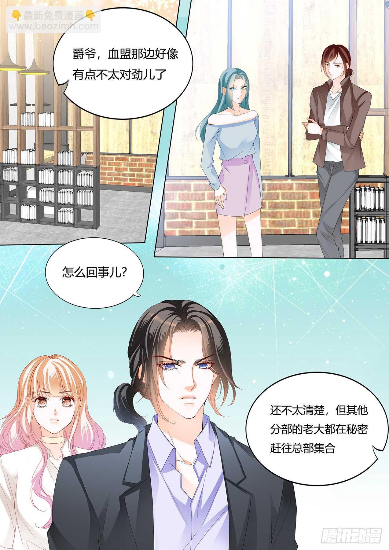 筠筠，该你了11