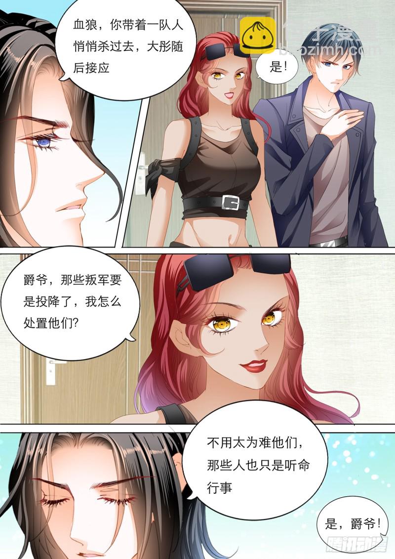 用自己为你止痛10