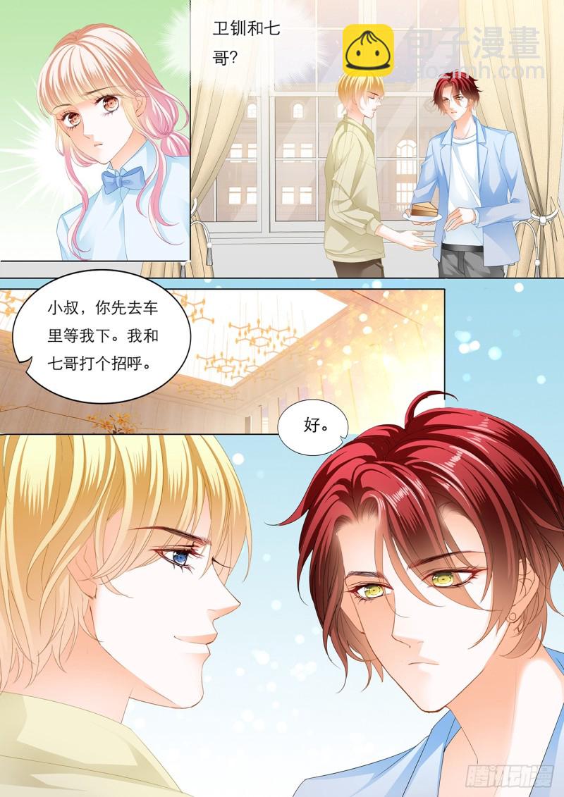 筠筠，要吗？4